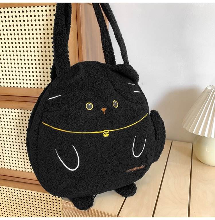 Black Cat Plush Crossbody Bag